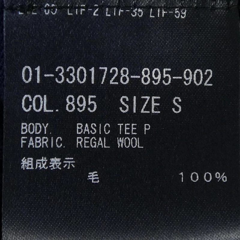 Thương hiệu theory 01-3301728-895-902 Áo - Hàng hiệu Authentic 812045