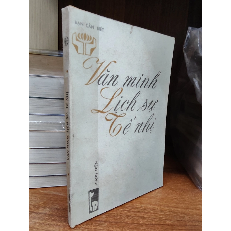 Văn minh, lịch sự, tế nhị 1019205