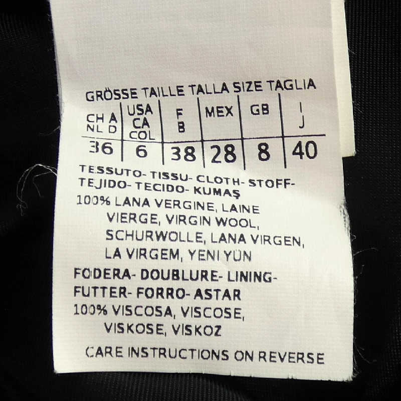 Max Mara STUDIO 601616 Áo khoác 628538