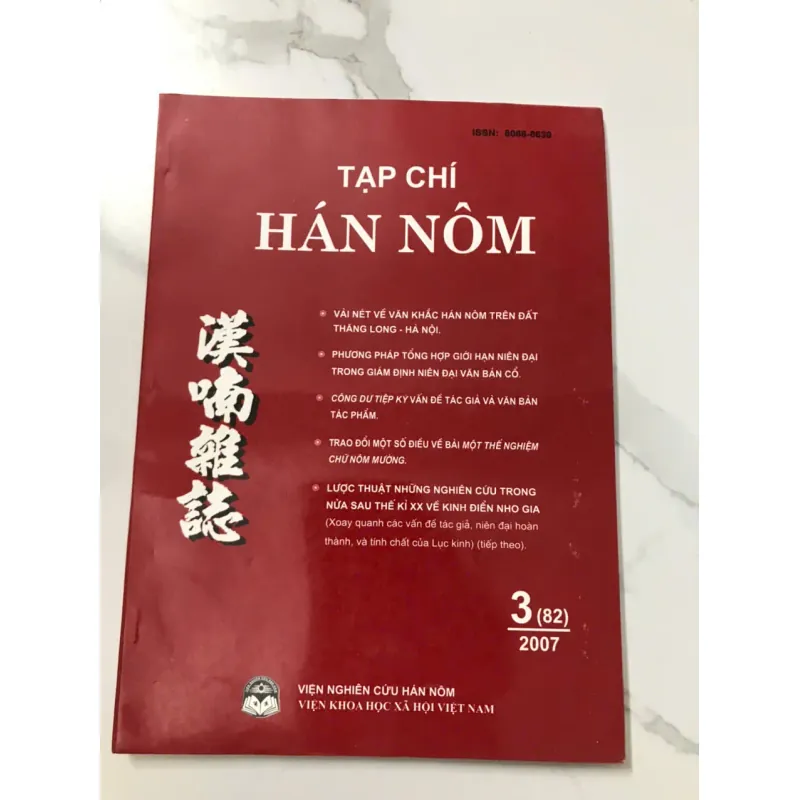Tạp chí Hán Nôm – Số 3(82) - 2007 709678