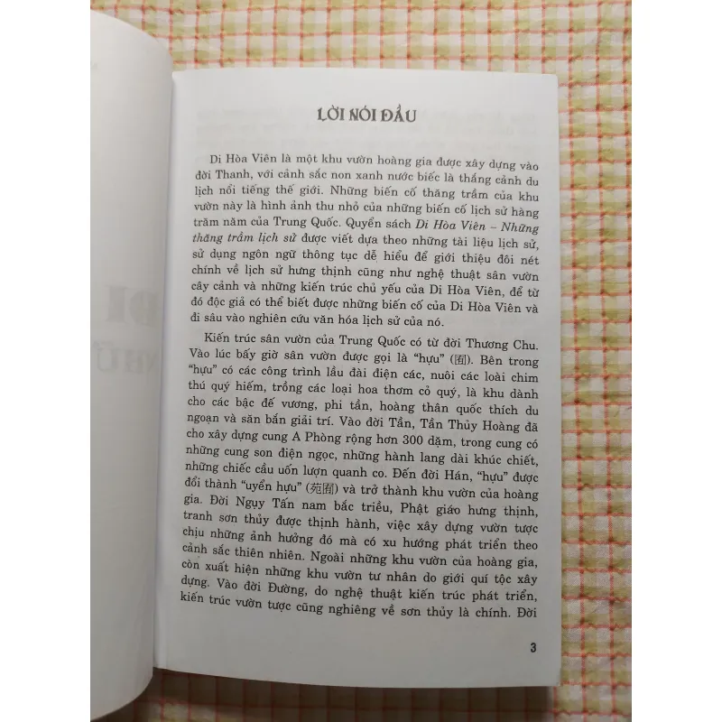 COMBO 2Q - DI HÒA VIÊN NHỮNG THĂNG TRẦM LỊCH SỬ & MỘT ANH HÙNG THỜI ĐẠI - M.Lermontop 751284