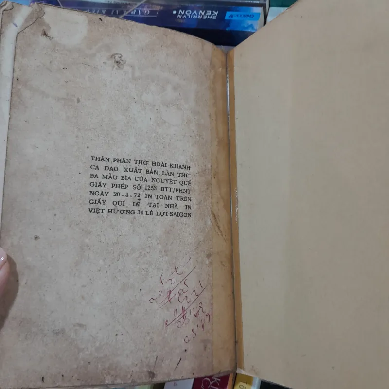 HOA HỒNG TRƯỚC GIÓ - QUỲNH NHƯ 760901