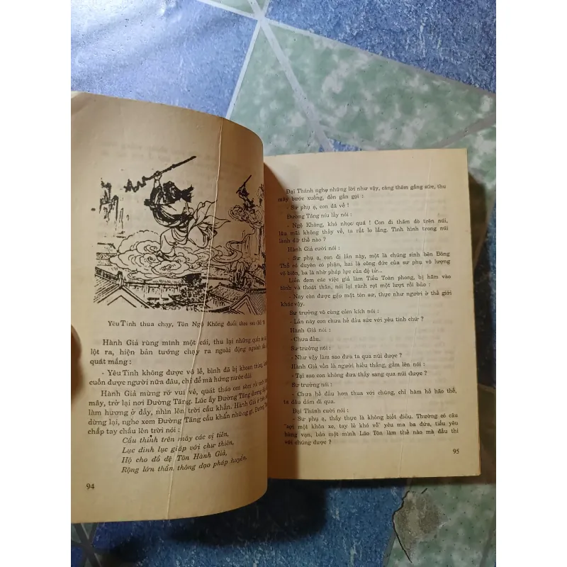 Tây Du Ký ( 4 tập) - Ngô Thừa Ân 700472