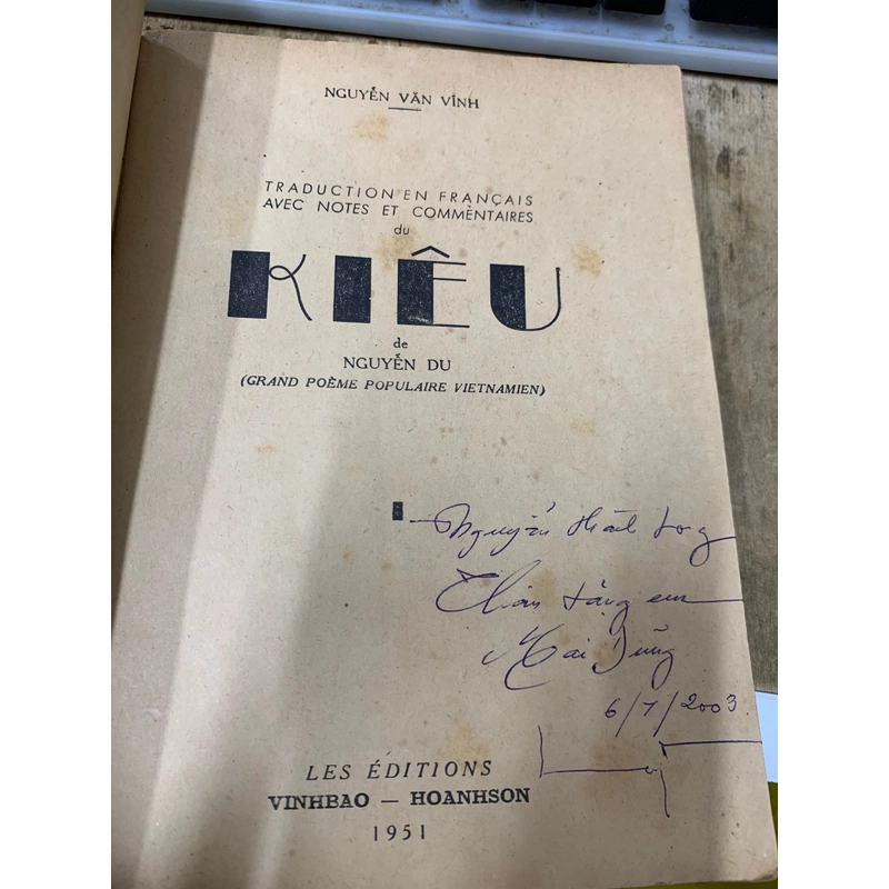 Truyện kiều 1951. Tập 1. 999 459747