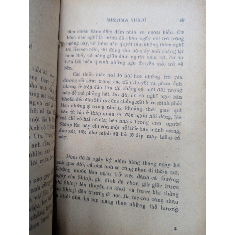 Tiếng sóng - Mishima Yukio ( Đỗ Khánh Hoan - Nguyễn Tường Minh dịch ) 740243
