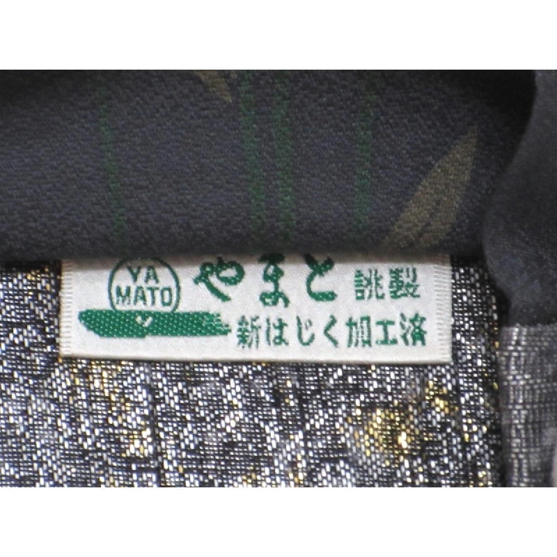 Đai túi - Hàng hiệu Authentic 875345