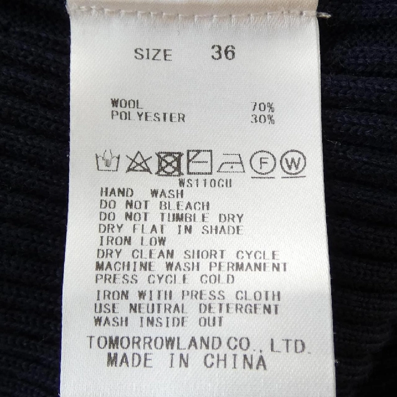 Đầm DES PRES - Hàng hiệu Authentic 814685