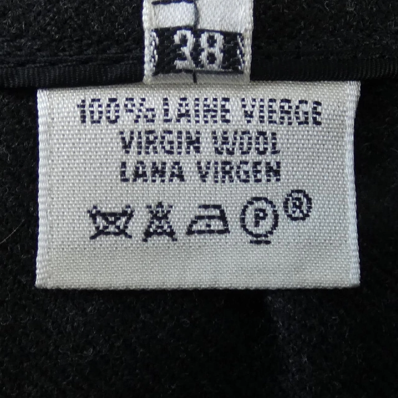 【Mã giảm giá】【Cổ điển】Quần HERMES 652485