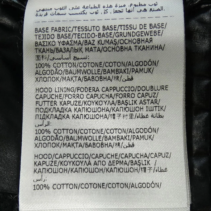 Áo khoác MONCLER GENIUS - Hàng hiệu Authentic 900780