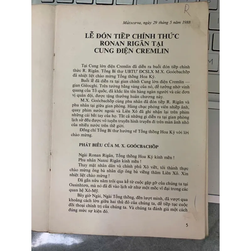 LIÊN XÔ - MỸ GẶP GỠ CẤP CAO: MỘT SỐ VĂN KIỆN VÀ HÌNH ẢNH 736982