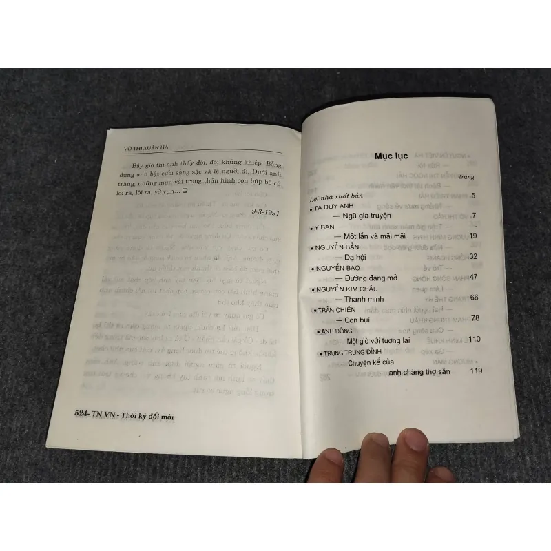 TRUYỆN NGẮN VIỆT NAM THỜI KỲ ĐỔI MỚI TẬP 6 957914