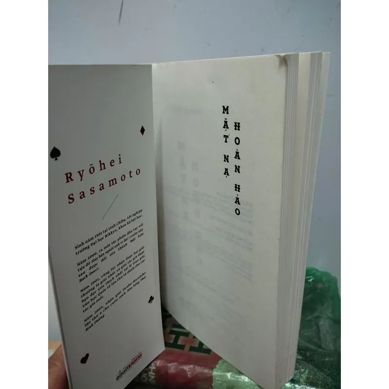 Mặt nạ hoàn hảo 731078