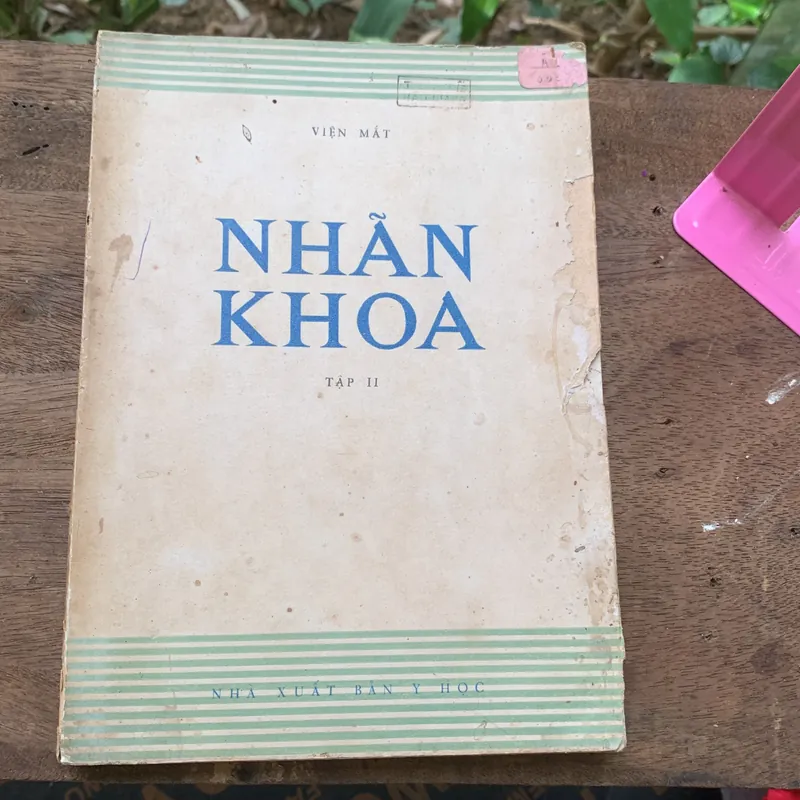 Nhãn khoa, Nguyễn Xuân Nguyên 602989