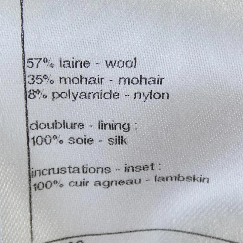 【Mã giảm giá】Áo khoác không cổ CHANEL 638672
