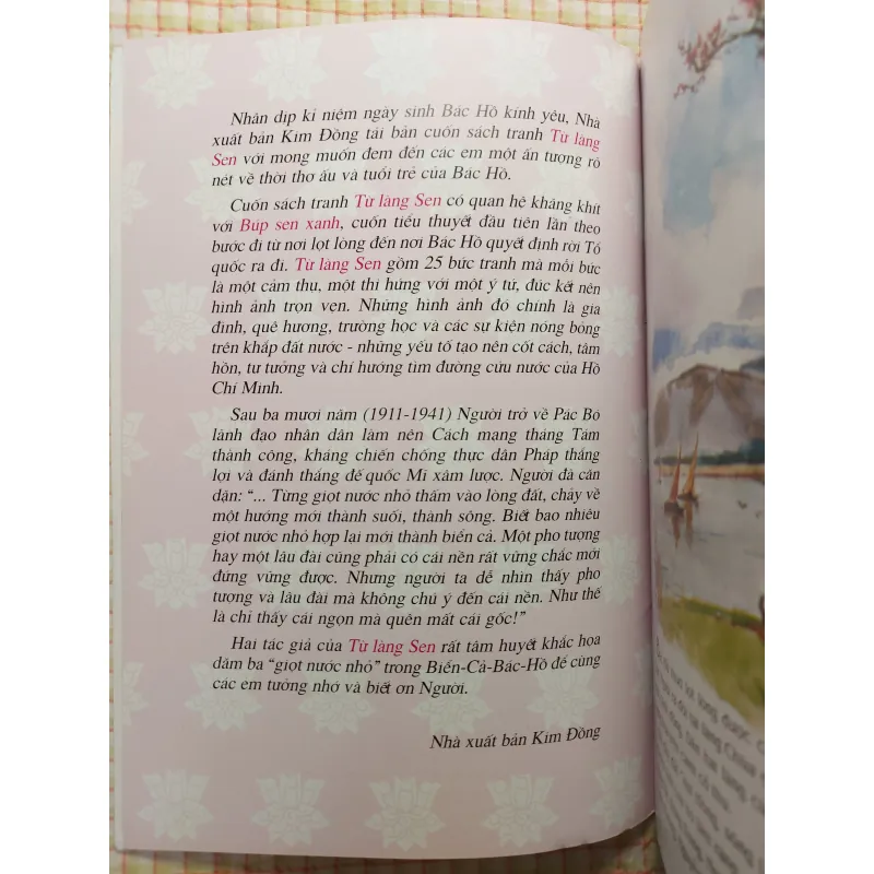 TỪ LÀNG SEN - Truyện: Sơn Tùng • Tranh: Lê Lam - Sách viết về Bác Hồ 763828