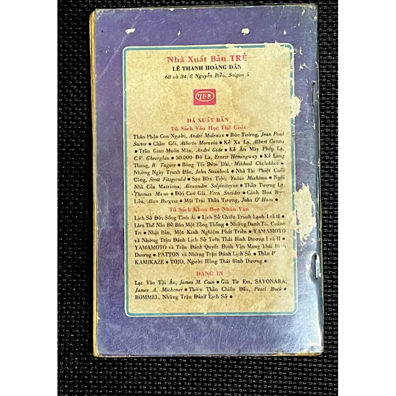 THẦN PHONG KAMIKAZE 1001660