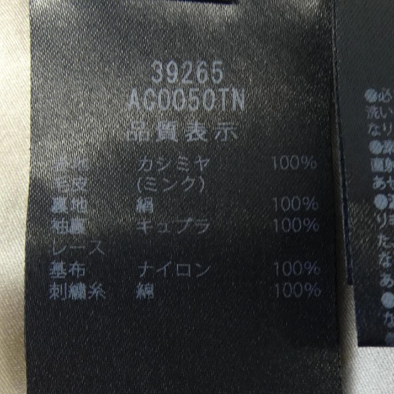 【Mã giảm giá】Foxey Boutique Áo khoác 639120