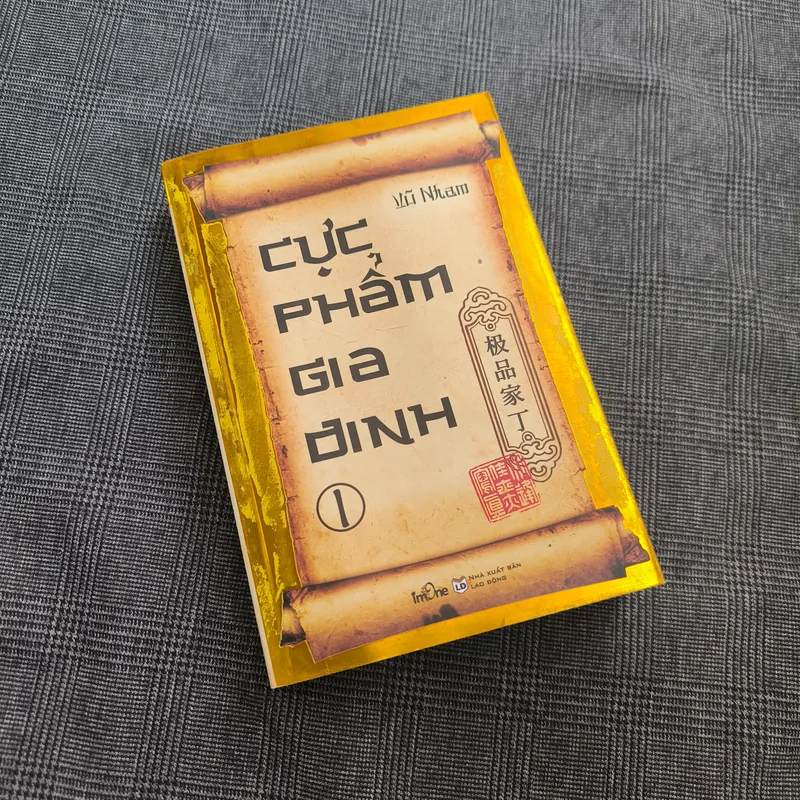 [Tiểu thuyết] Cực Phẩm Gia Đinh - Tập 1 - Vũ Nham 550439