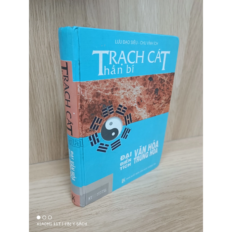 Trạch cát thần bí 463134