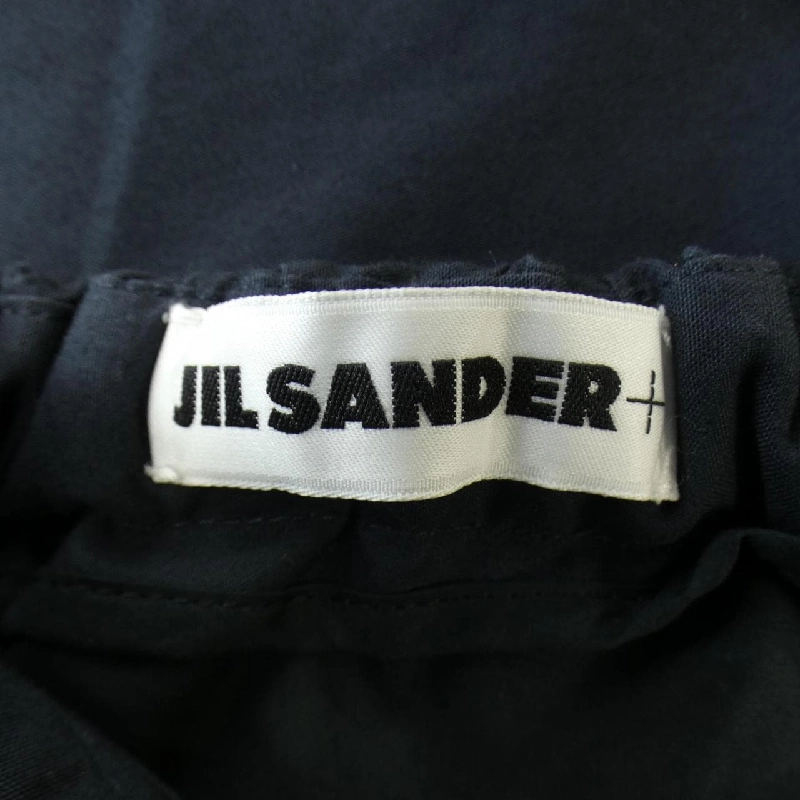 【Mã giảm giá】Quần JIL SANDER+ 652101