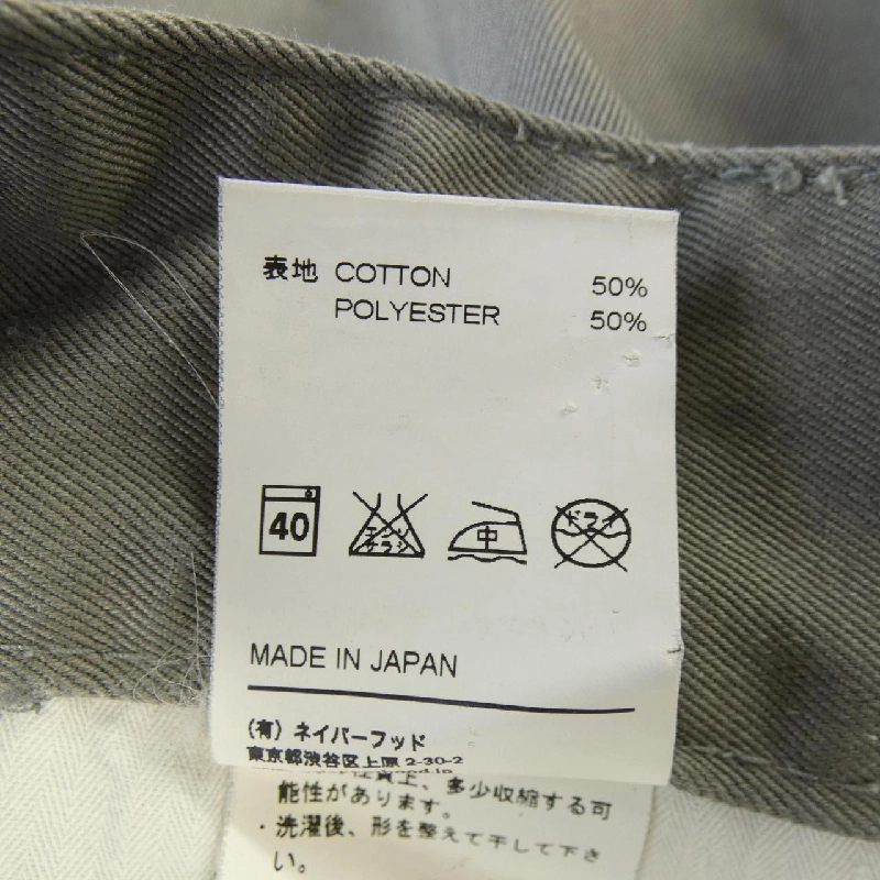 Quần NEIGHBORHOOD - Hàng hiệu Authentic 896683