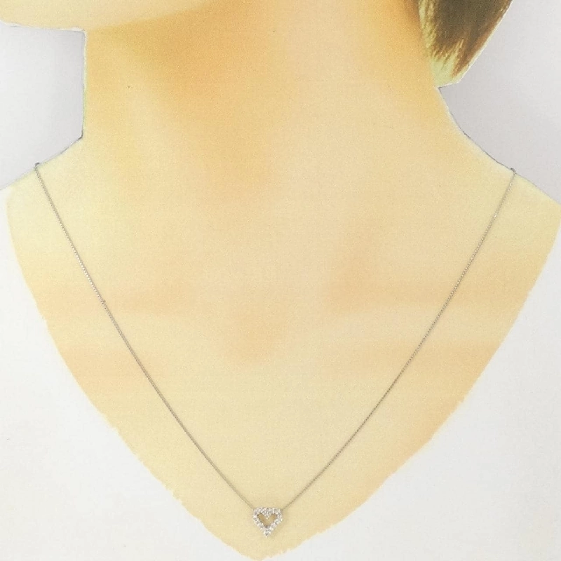 K18WG Dây chuyền kim cương hình trái tim 0.20CT - Hàng hiệu Chính hãng 861099