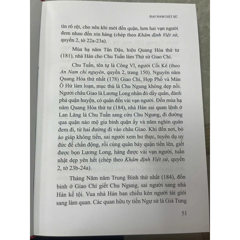 ĐẠI NAM DẬT SỬ 536319