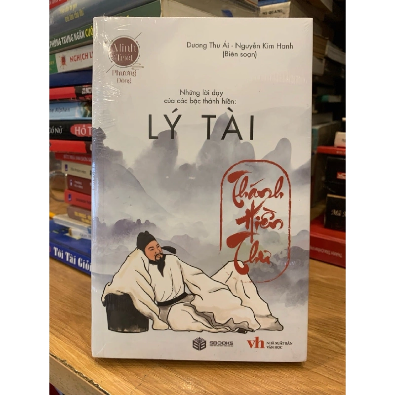 Lý tài -Thánh Hiền Thư 758593