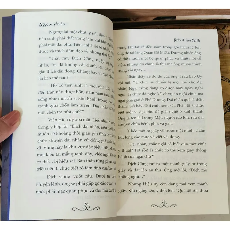 ĐỊCH CÔNG KỲ ÁN: NGỌC XUYẾN ÁN (Tác giả: Robert Van Gulik) 705193