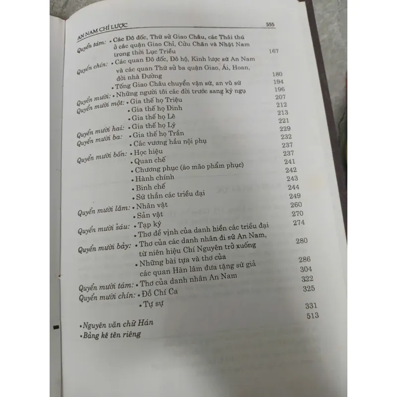 AN NAM CHÍ LƯỢC (BÌA CỨNG) - LÊ TẮC 1034203