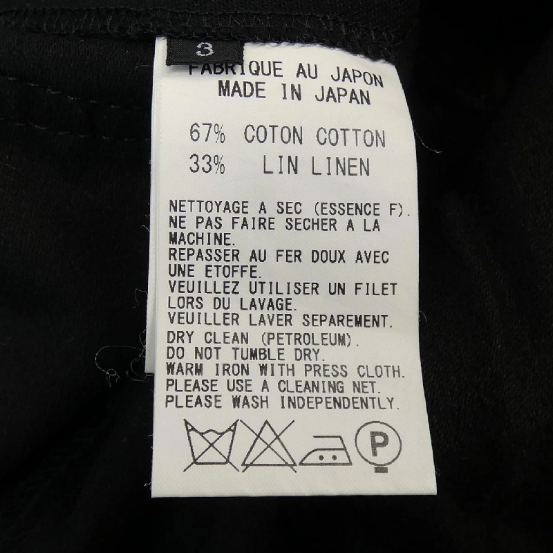 Quần Y's - Hàng hiệu Authentic 891085