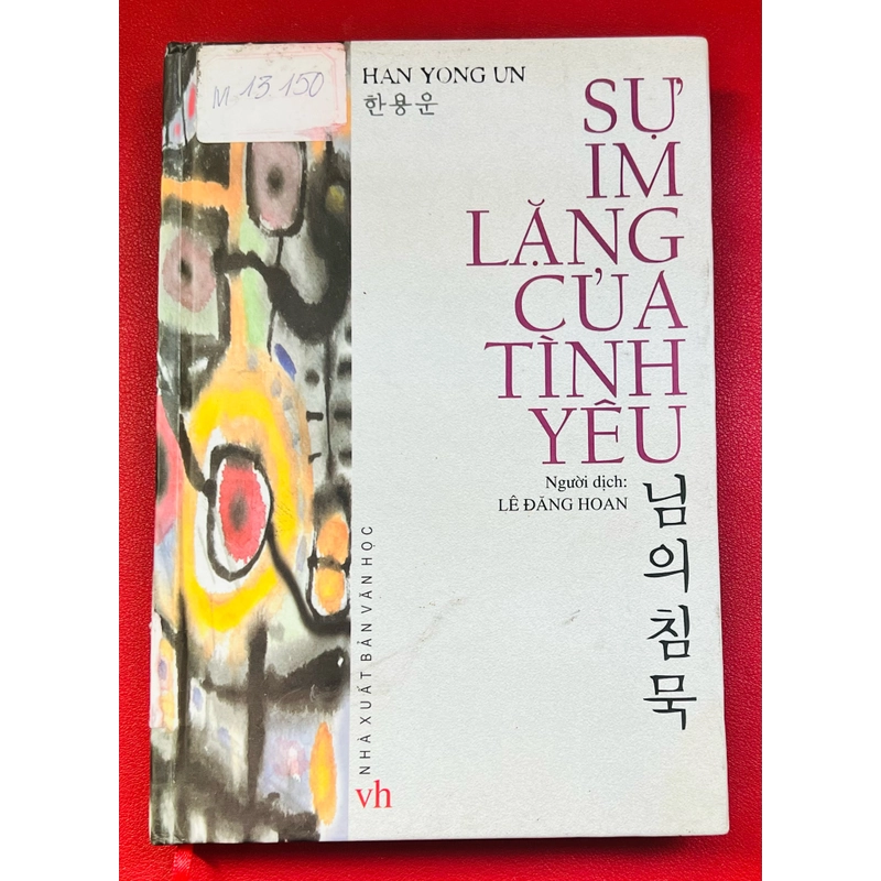 Sự Im Lặng của Tình Yêu - Han Yong Un 383823