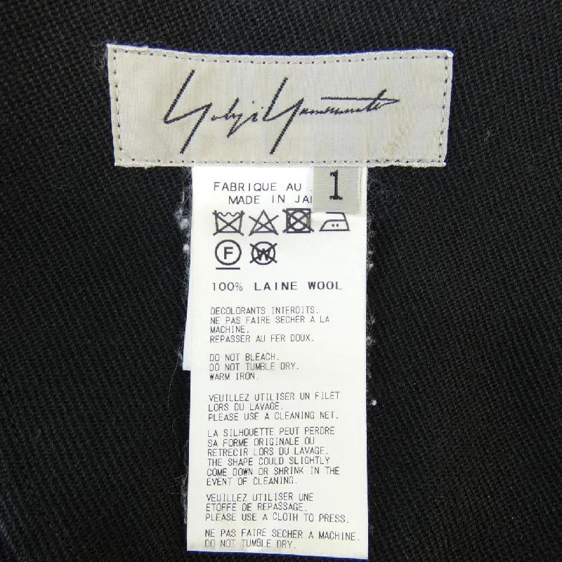 Quần Yohji Yamamoto 648056