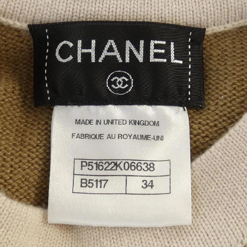 【Mã giảm giá】Chanel CHANEL Đầm 648148