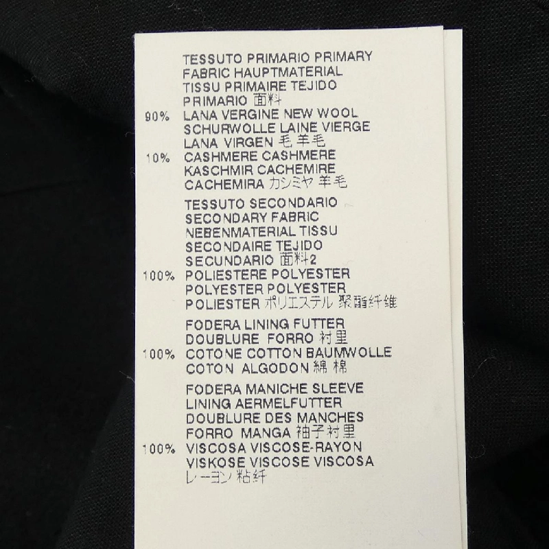 【Khuyến mãi】Áo khoác Maison Margiela 640772