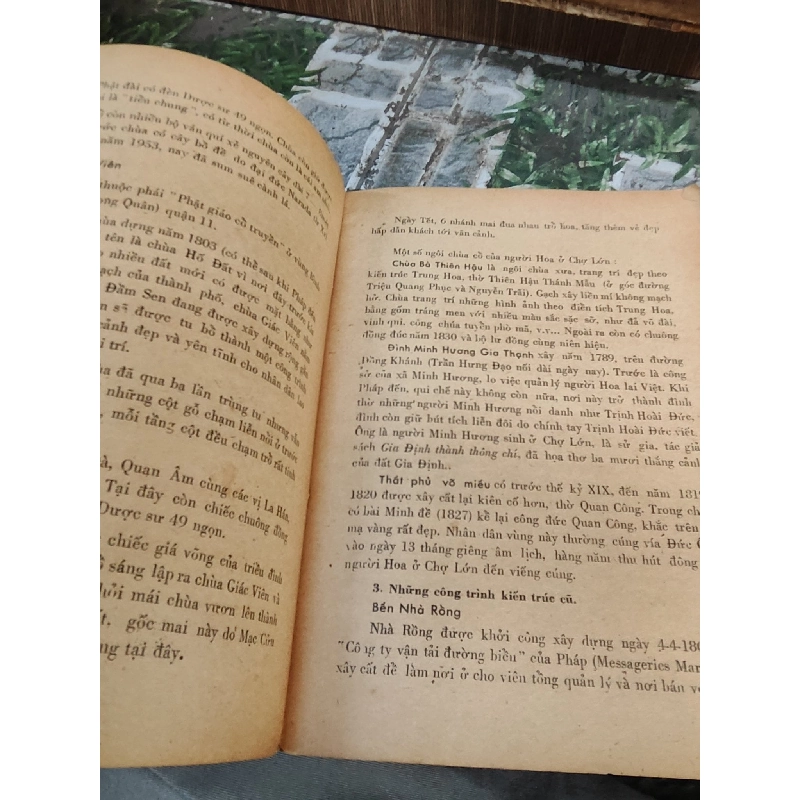 Thành phố Hồ Chí Minh - Lê Tấn - Trần Thanh Phương 1019286