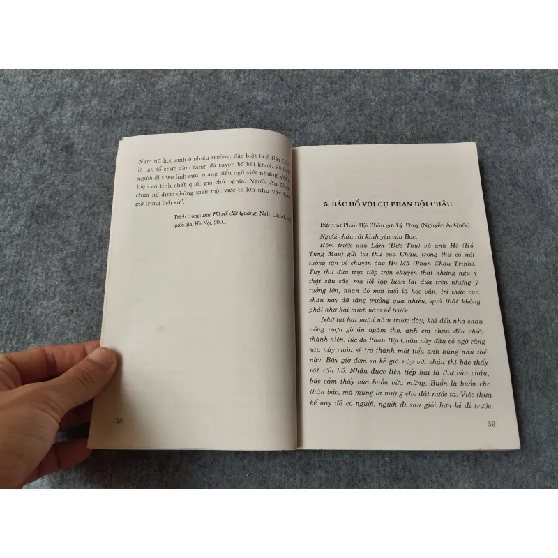 117 CHUYỆN KỂ VỀ TẤM GƯƠNG ĐẠO ĐỨC HỒ CHÍ MINH 700974