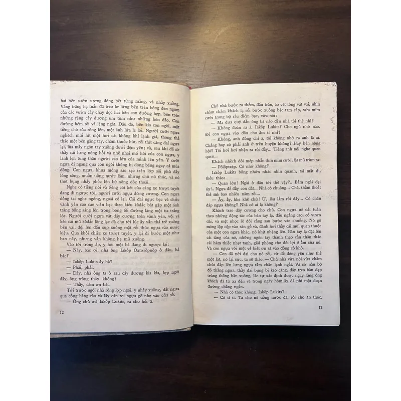 📖 Đất vỡ hoang (trọn bộ 2 tập)  602476