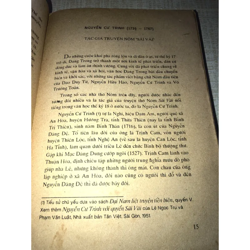 Những danh sĩ miền Nam-Hồ Sĩ Hiệp,Hoài Anh 957234