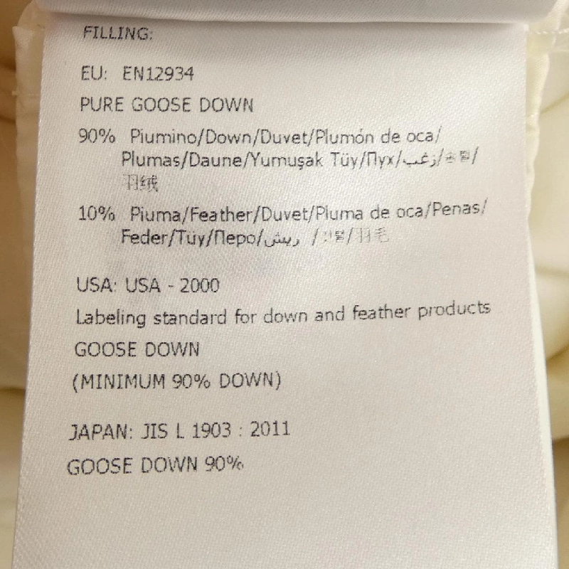 MONCLER GOELO Áo khoác lông - Hàng hiệu Chính hãng 817764