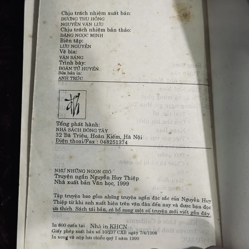 Như những ngọn gió 713118