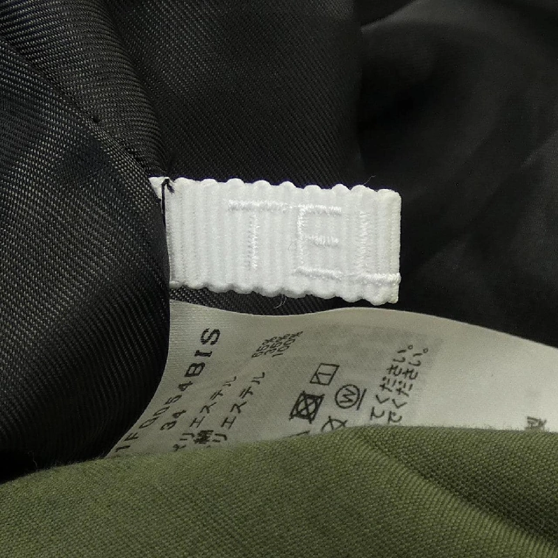 TELMA Váy - Hàng hiệu Chính hãng 809252