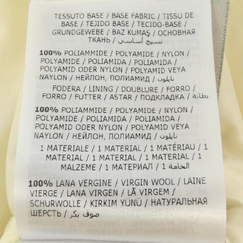 Moncler MONCLER Áo khoác lông 644210