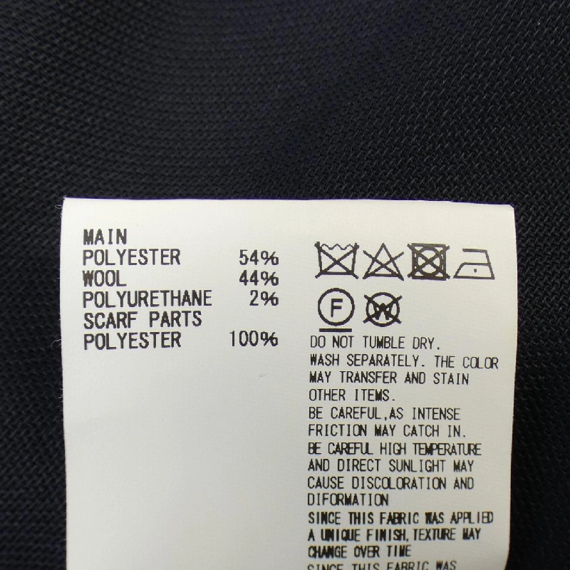 【Mã giảm giá】Đầm Kolor 650146