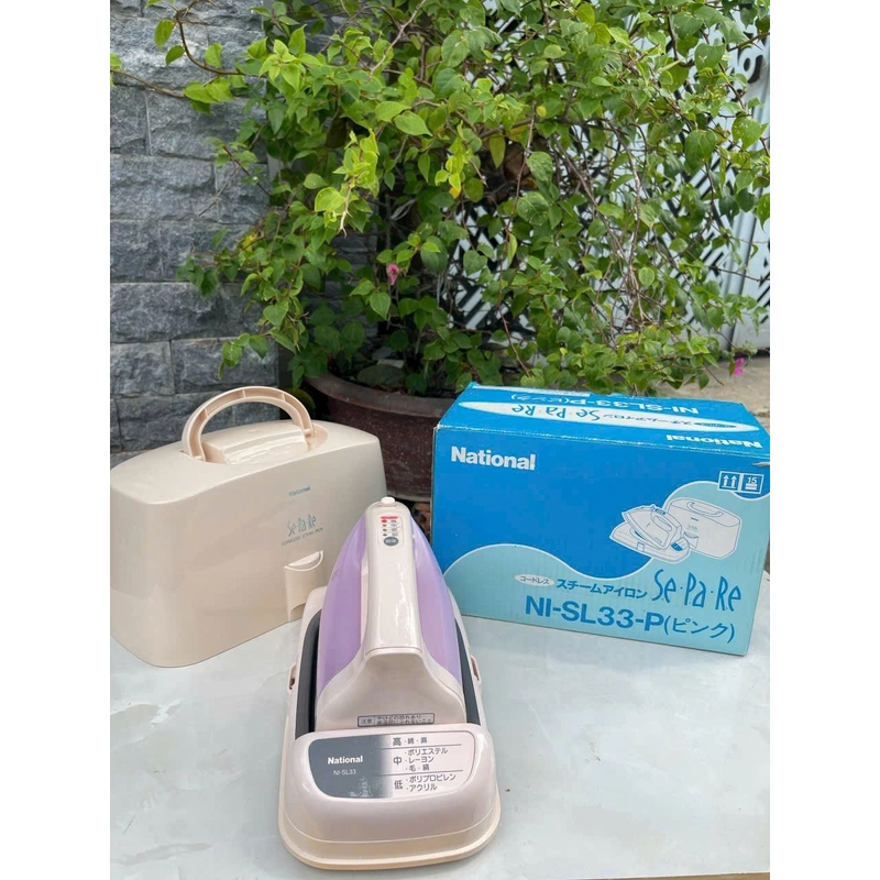 Bàn ủi hơi nước National không dây 504016