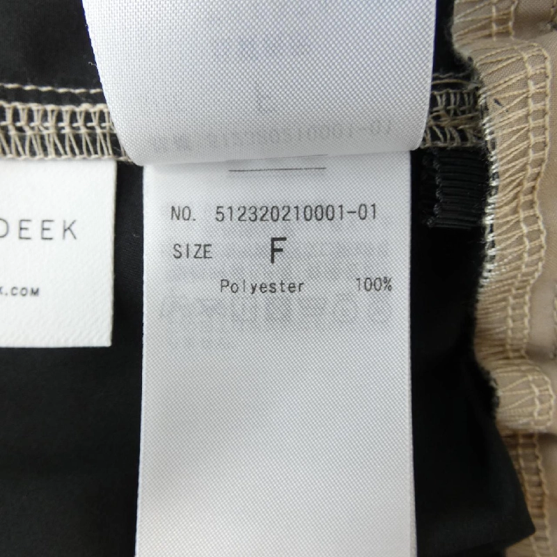 Áo khoác ELENDEEK - Hàng hiệu Authentic 816948