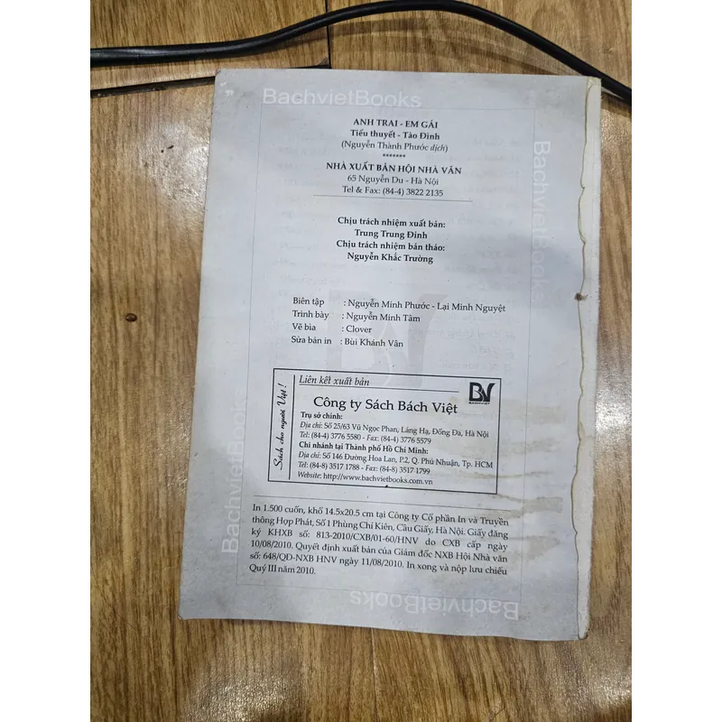 Anh trai em gái (mất bìa, đủ nội dung)
 722429