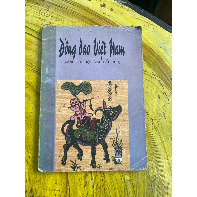 COMBO ĐỒNG DAO VIỆT NAM- PHÊ BÌNH BÌNH LUẬN VĂN HỌC CA DAO - DÂN CA TỤC NGỮ VÈ 733129