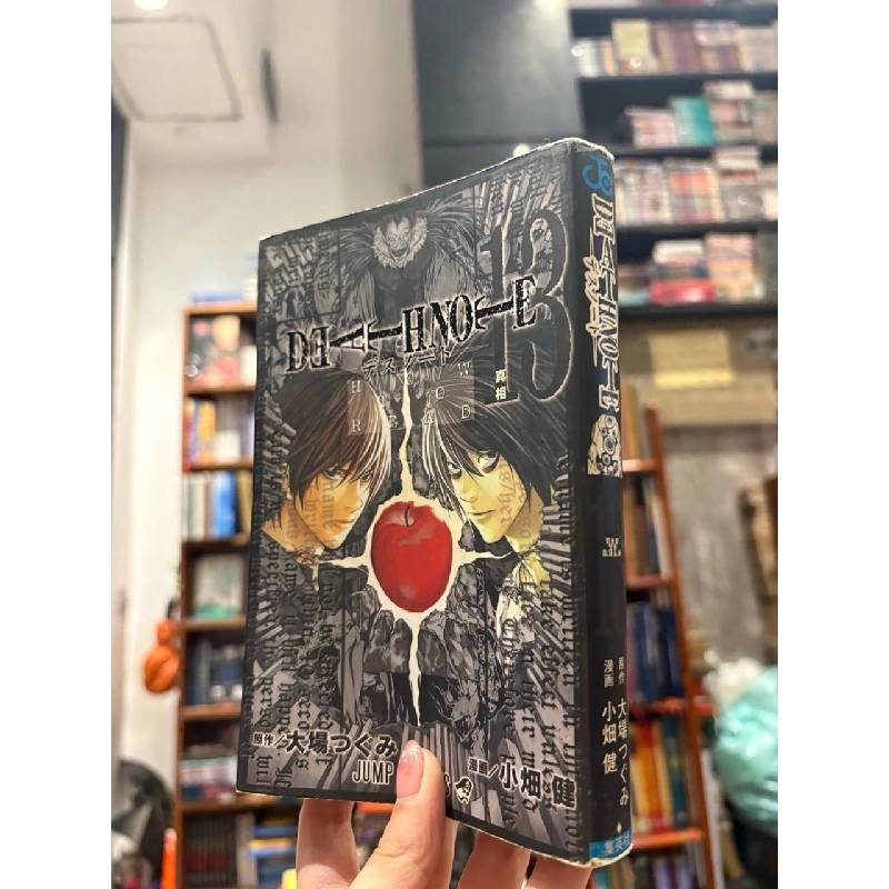 Sách tiếng Nhật 433 1025310