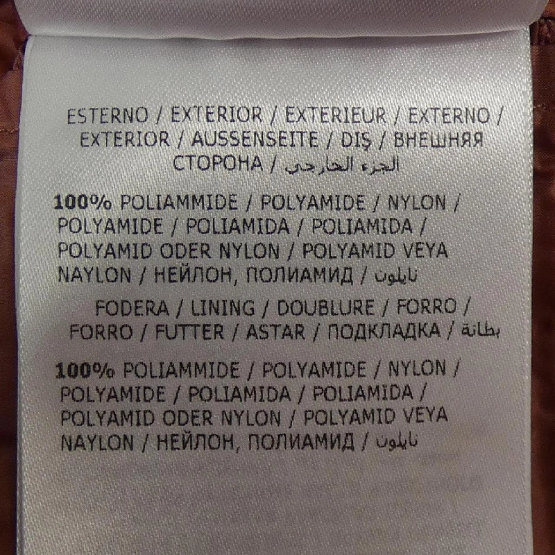 Áo khoác lông vũ MONCLER 640176